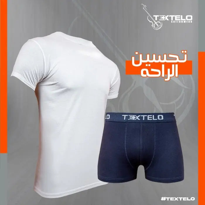 cotton boys underwear