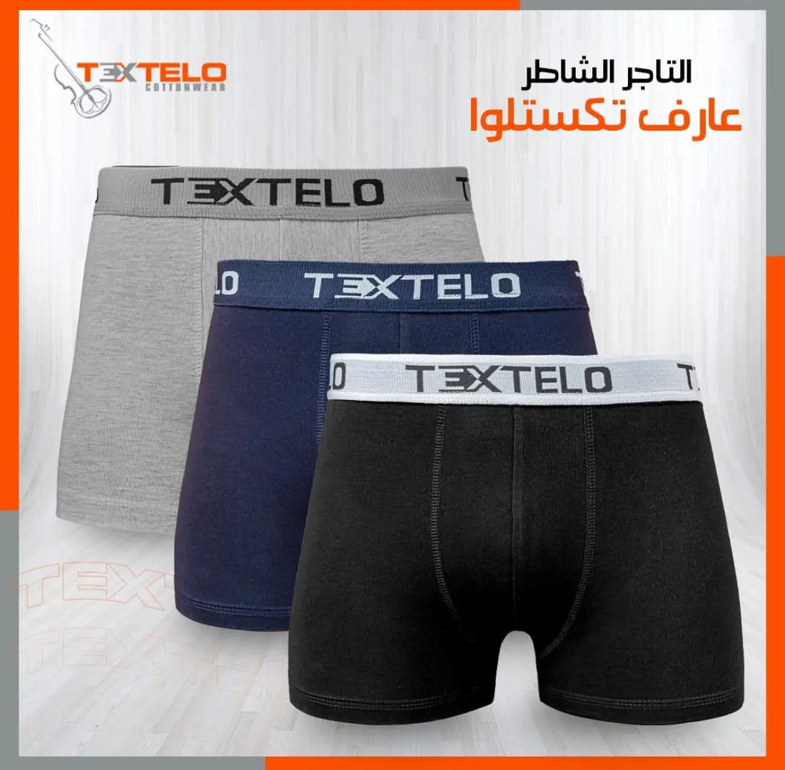 Cotton Underwear Is the Best Choice for Men
